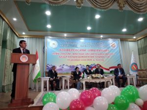 26-летие Народно-Демократической партии Таджикистана